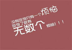 全国寻花直播
