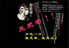 全国探花下载二维码
